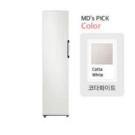 dc4ae5295a49709c1dd6af8b218e9a9403d3a08eef0339f42e4c0a9dd5cf.jpg
