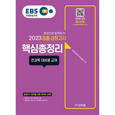 2824aecefa81bf709bb22a2ef081ea39b211f77596ba2c5f13669eb069da.png