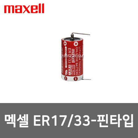 e9525e6e-a542-40bb-b074-75536829db35.jpg