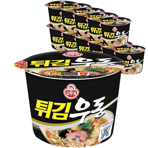 튀김우동 용기 110g