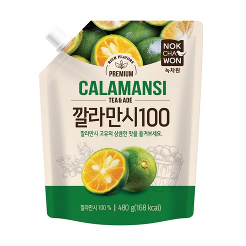 녹차원 깔라만시100, 480g, 1개