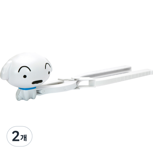 흰둥이 스노우볼 메이커, 2개