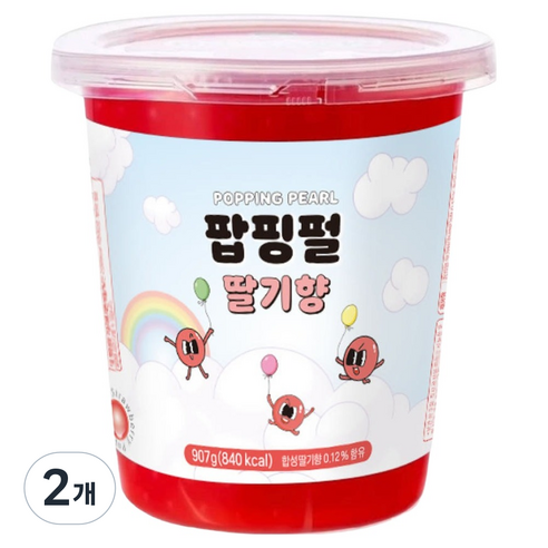 토핑스 팝핑펄 딸기향