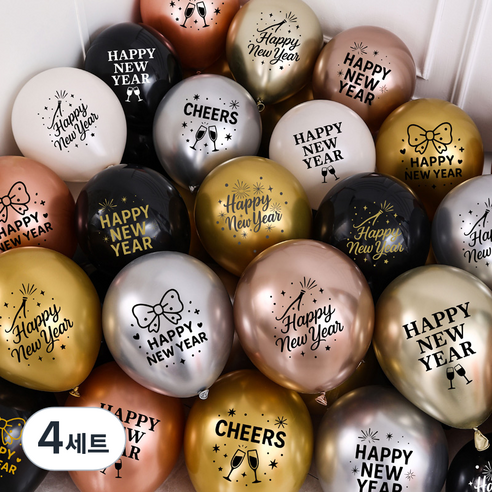 피앤비유니티 신년 레터링 인쇄풍선 30종 세트, 04 블랙 골드 실버 로즈골드 화이트 믹스, 4세트