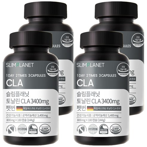 슬림플래닛 토날린CLA 3400mg 팻번
