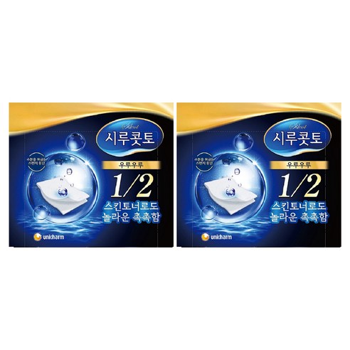 시루콧토 우루우루 화장솜, 40매입, 2개