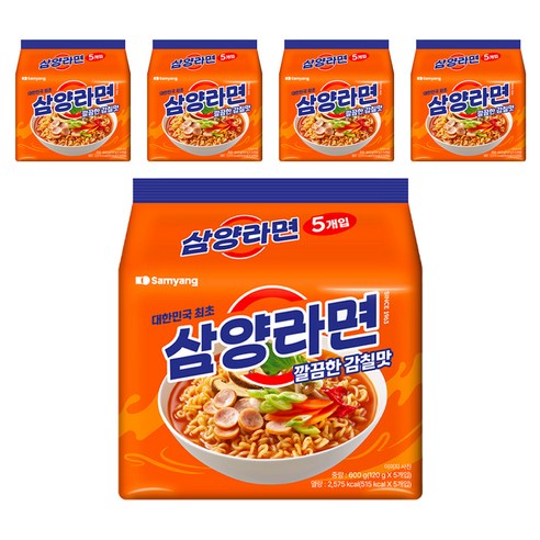 삼양라면 120g, 25개