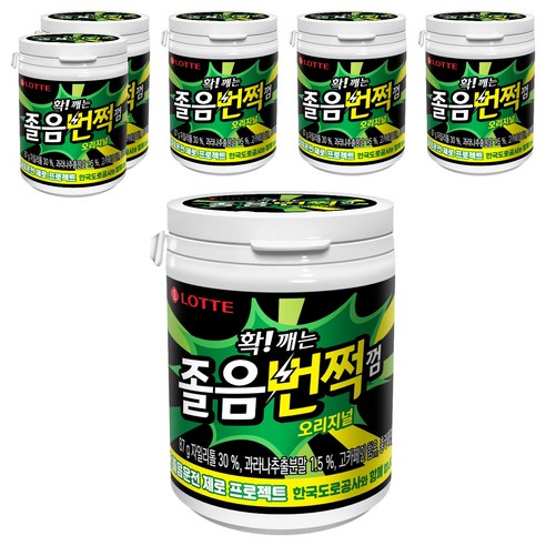 롯데웰푸드 졸음 번쩍 껌