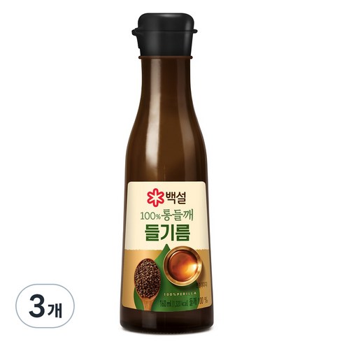 백설 100% 통들깨 들기름