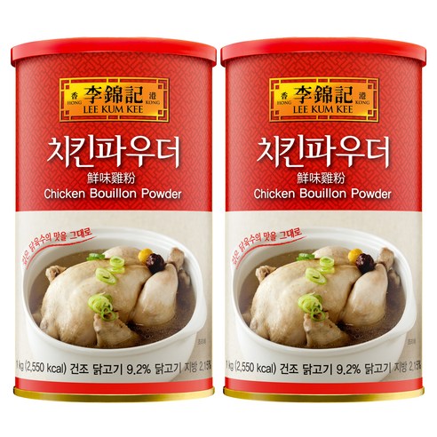 이금기 치킨 파우더