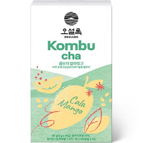 오설록 콤부차 깔라망고