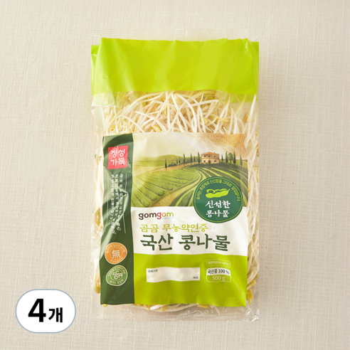 곰곰 무농약인증 국산 콩나물