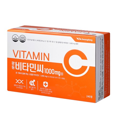광동제약 비타민C 1000mg 8개월분