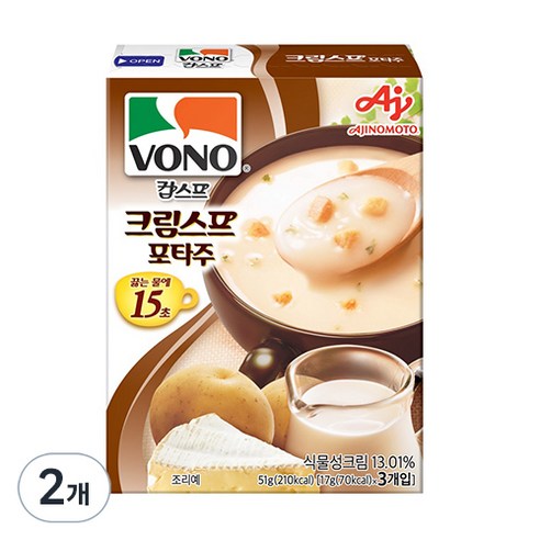 보노 크림스프 포타주