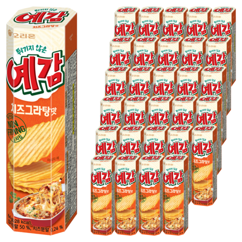 오리온 예감 치즈그라탕