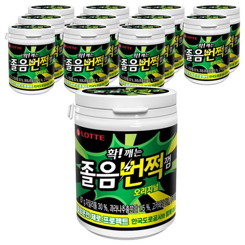 롯데웰푸드 졸음번쩍 껌 오리지널