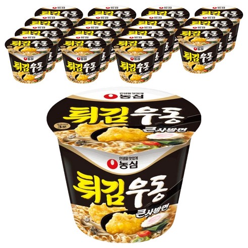농심 튀김우동 큰사발면, 16개