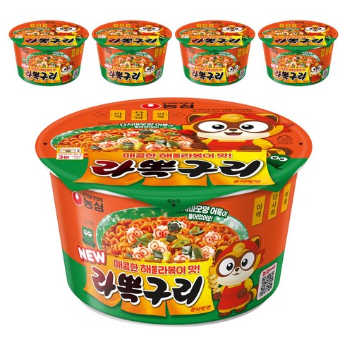 농심 라뽁구리 큰사발면 105g