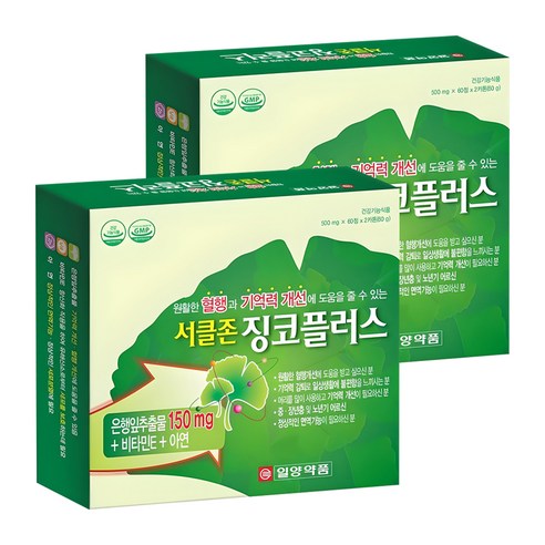 일양약품 서클존 징코플러스