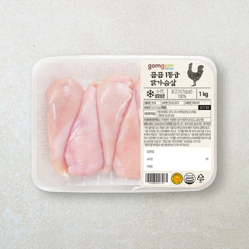 곰곰 1등급 닭가슴살 (냉장)