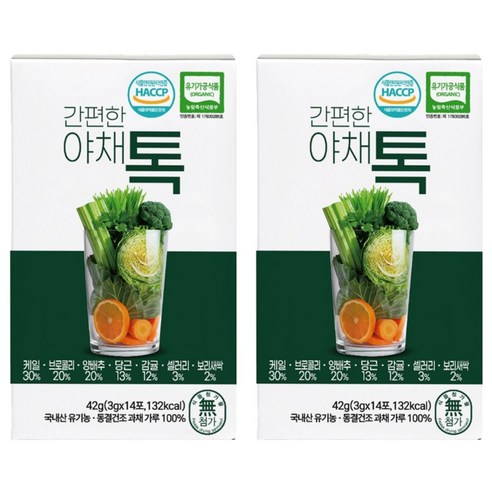 산마을 간편한 야채톡 14p