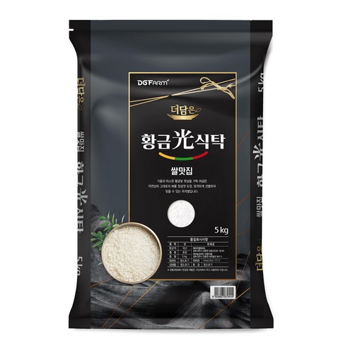 더담은 황금빛식탁 백미