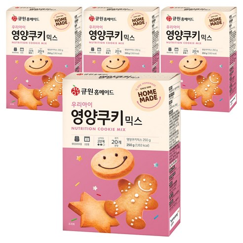 큐원 우리아이 영양쿠키믹스