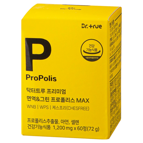DrTrue 프리미엄 브라질 면역 그린 프로폴리스 MAX 72g, 60정, 1개