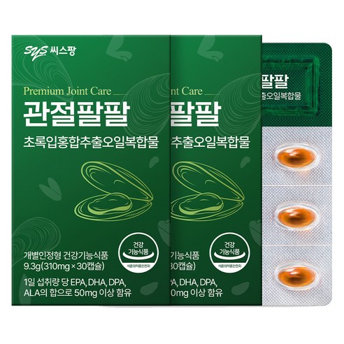 씨스팡 관절팔팔 9.3g, 30정, 2개