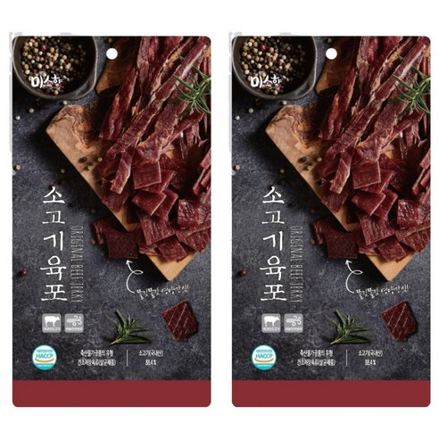 미소향 소고기육포