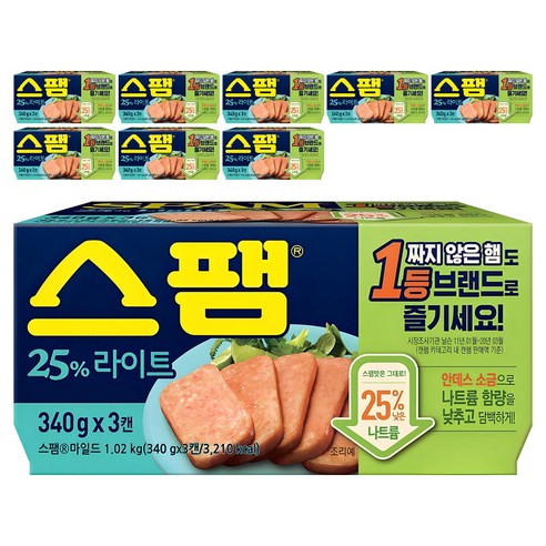 스팸 25% 라이트, 340g, 9개