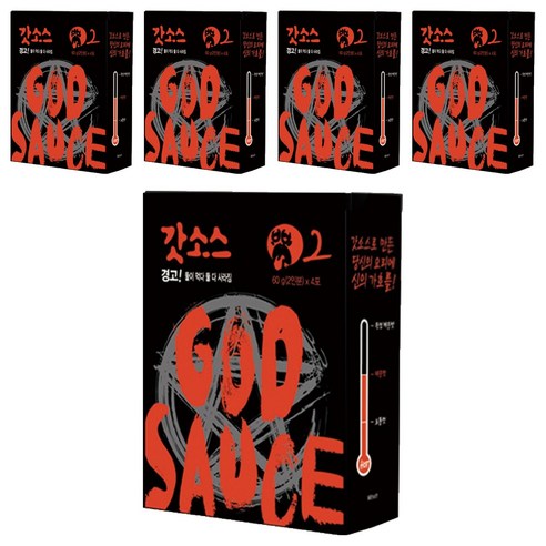 갓소스 2단계, 60g, 20개