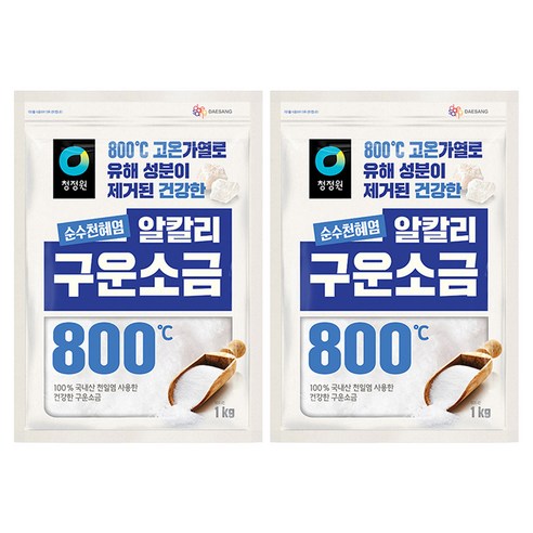 청정원 순수천혜염 알칼리 구운소금
