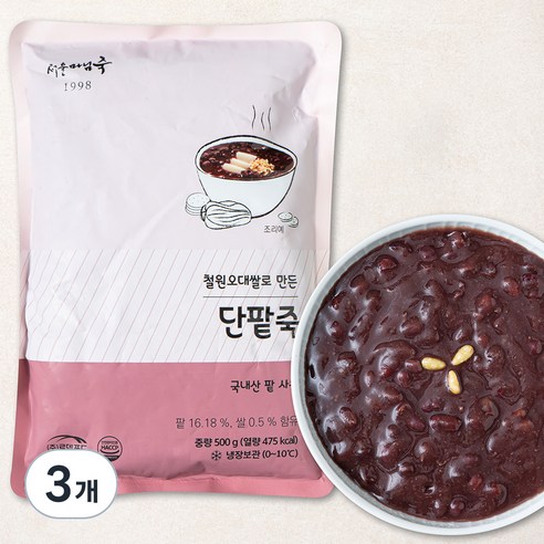 [로켓프레시] 서울마님죽 단팥죽 (냉장)