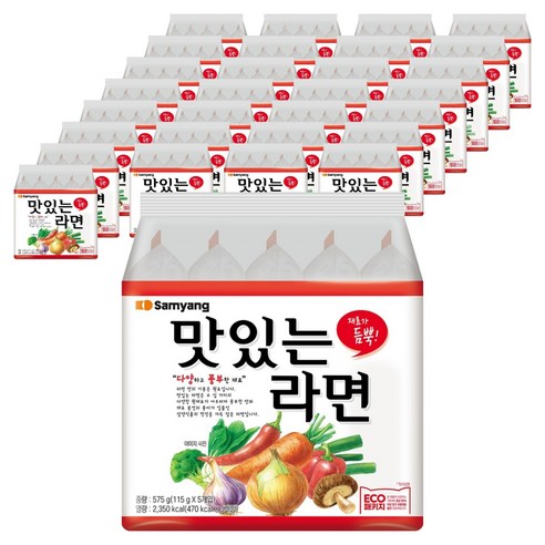 삼양 맛있는라면