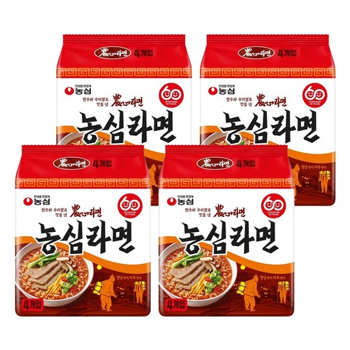 농심 라면 124g