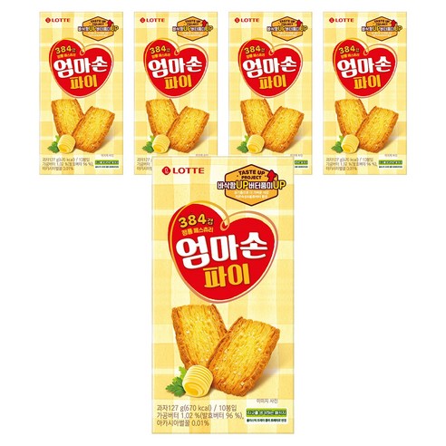 롯데웰푸드 엄마손 파이 10p