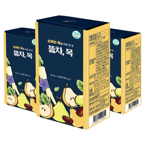 뚫차 목 배도라지 등 16가지 원료를 함유한 차