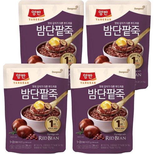 양반 밤단팥죽