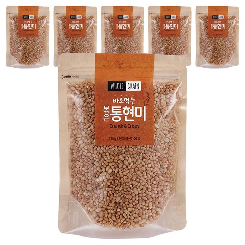 태광선식 볶은 통현미
