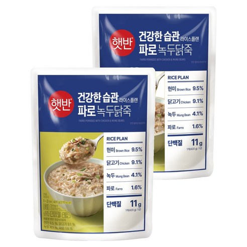 햇반 파로녹두닭죽