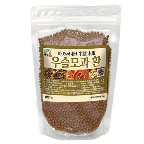 백장생 우슬모과환