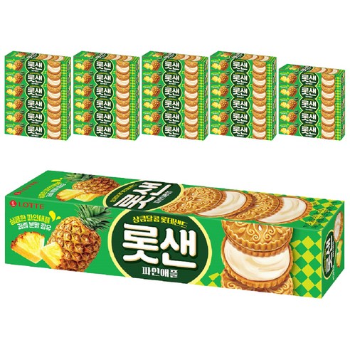 롯데웰푸드 롯데샌드 파인애플