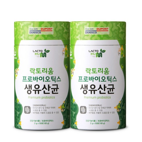 락토리움 프로바이오틱스 생유산균 50p, 2개, 100g
