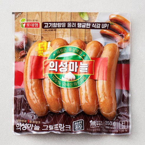 [로켓프레시] 롯데햄 의성마늘 그릴프랑크 소시지