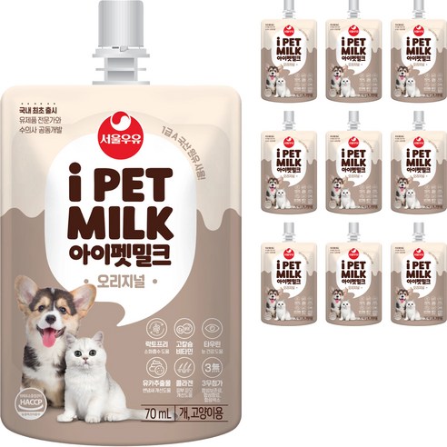 아이펫밀크 반려동물 전용우유