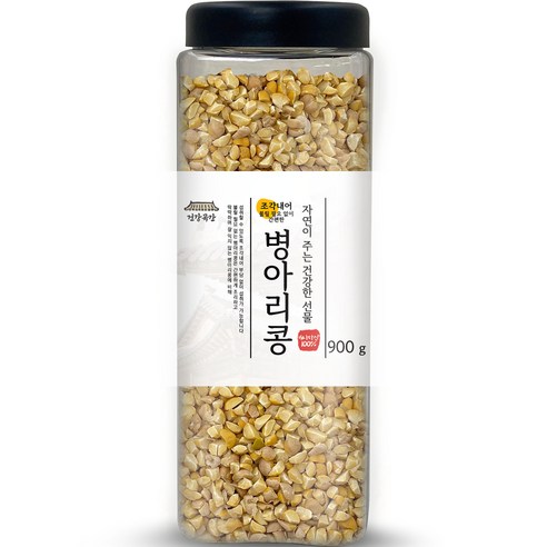 건강곡간 조각내어 불릴 필요없이 간편한 병아리콩 통