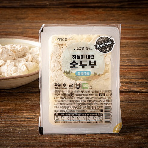 [로켓프레시] 라라스팜 하늘이 내린 순두부