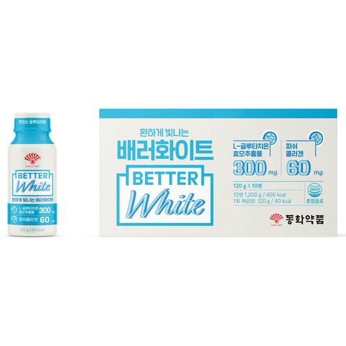 동화약품 환하게 빛나는 배러화이트 글루타치온 음료