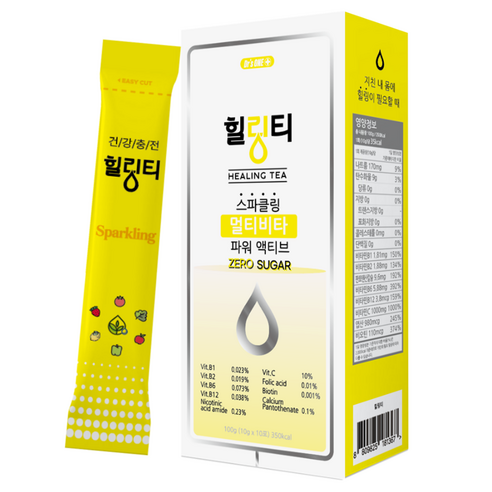 힐링티 스파클링 멀티비타 파워액티브